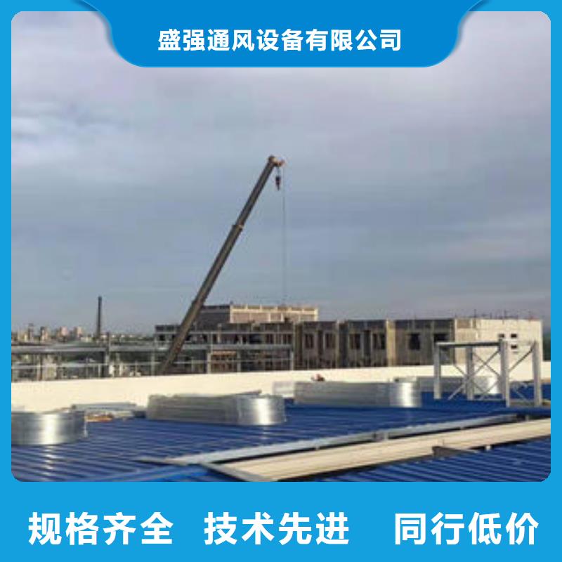 通风采光天窗-视频-通风采光天窗-海南省三亚|海口(同城)厂家