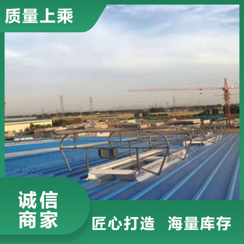钢构厂房通风气楼放心选择