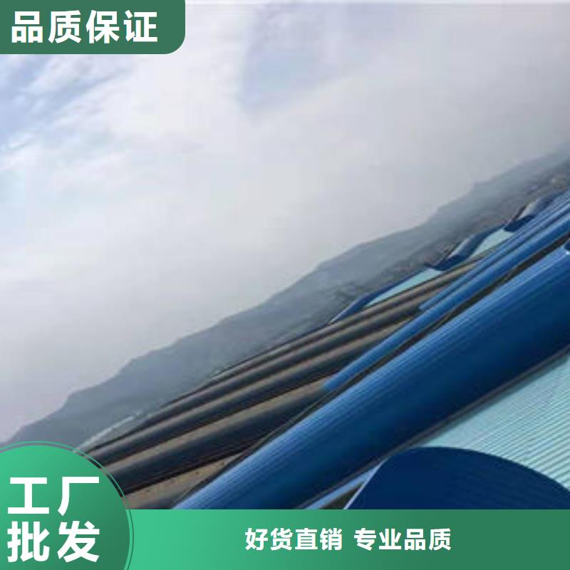 薄型通风天窗