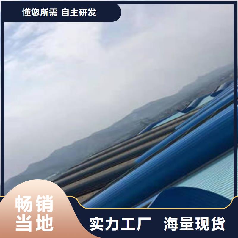 通风排烟天窗常用指南