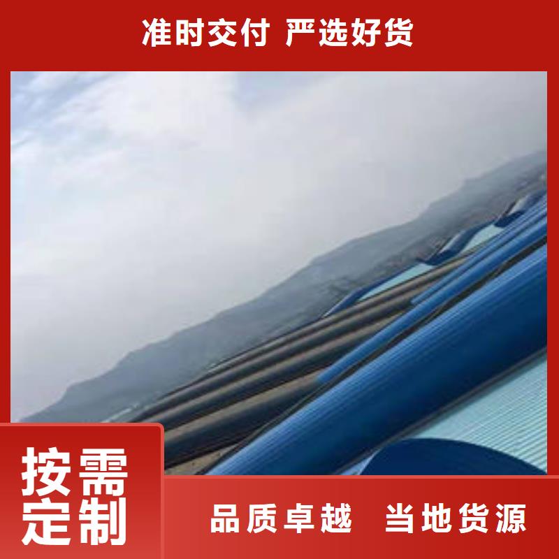 TC4型通风天窗