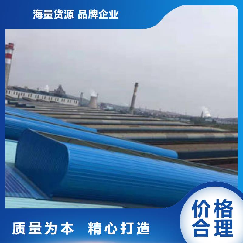 通风气楼厂家