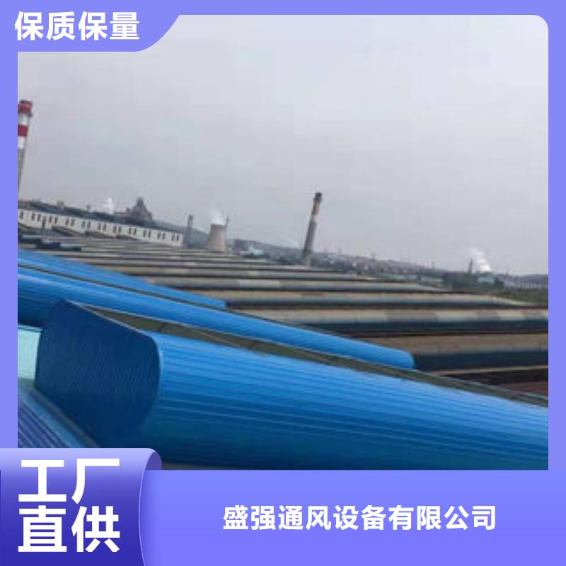 通风气楼天窗厂家
