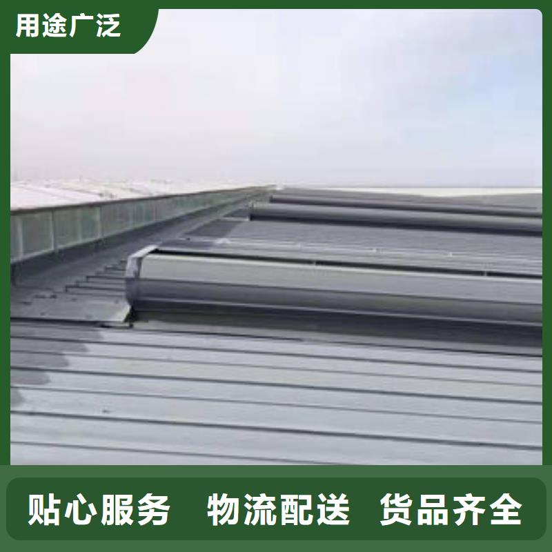 厂房屋顶通风气楼