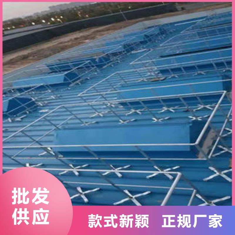 通风采光天窗-视频-通风采光天窗-河南省开封市兰考|禹王台|商丘|信阳|濮阳|许昌【该地】货源