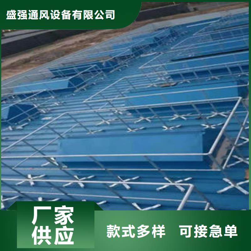 消防电动排烟天窗