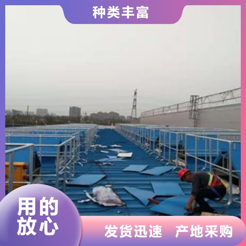 三角形电动排烟天窗