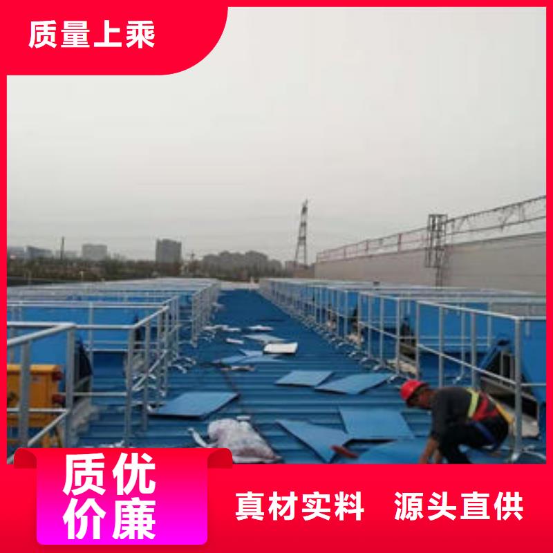 采光天窗