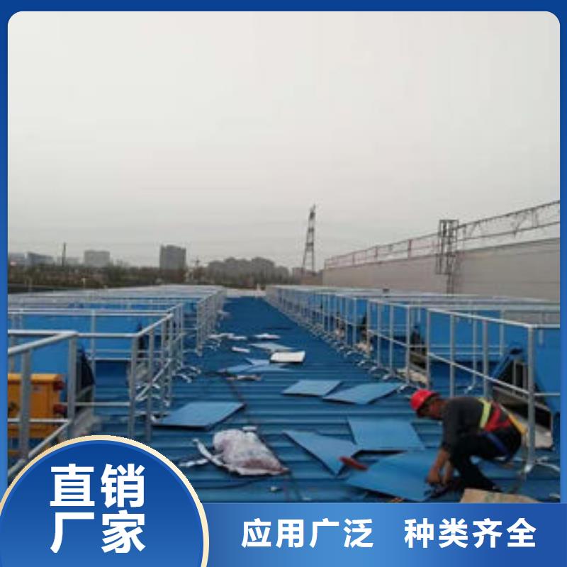 05J621-3通风天窗