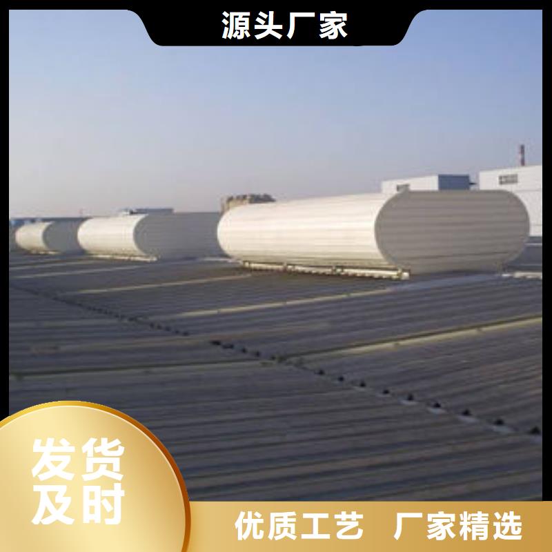 TC10A薄型通风气楼