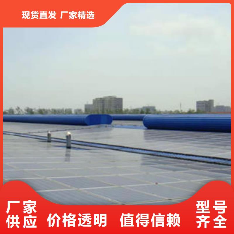 启闭式通风气楼价格行情
