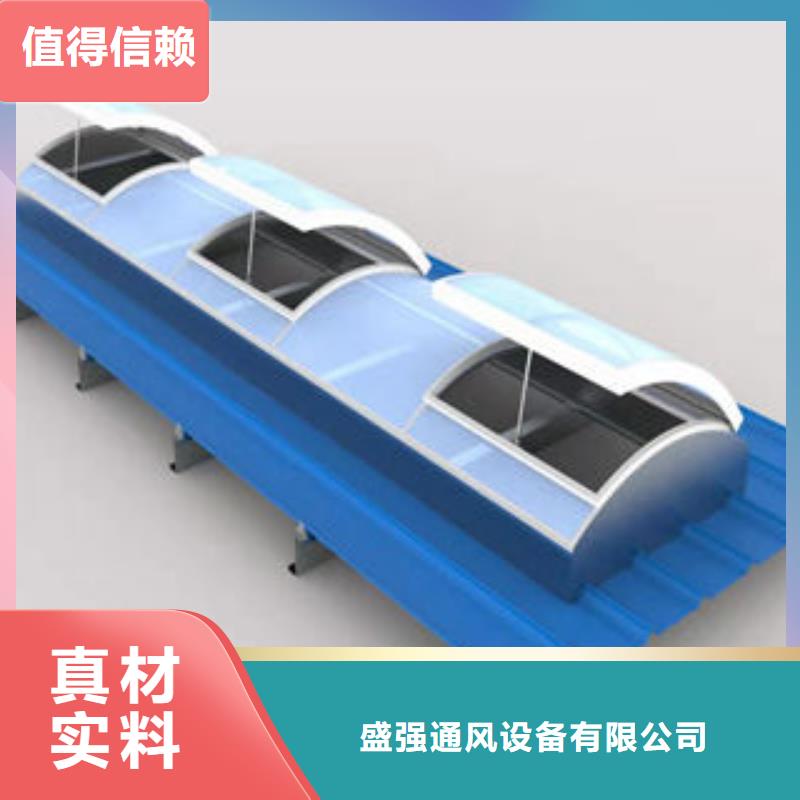 屋面通风气楼可定制