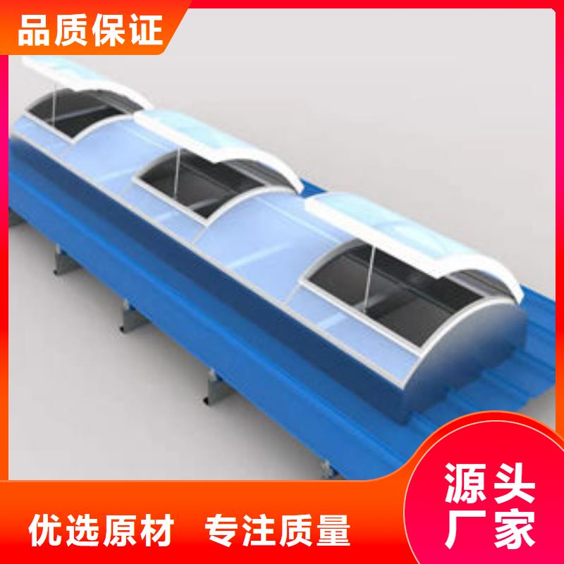 电动通风气楼