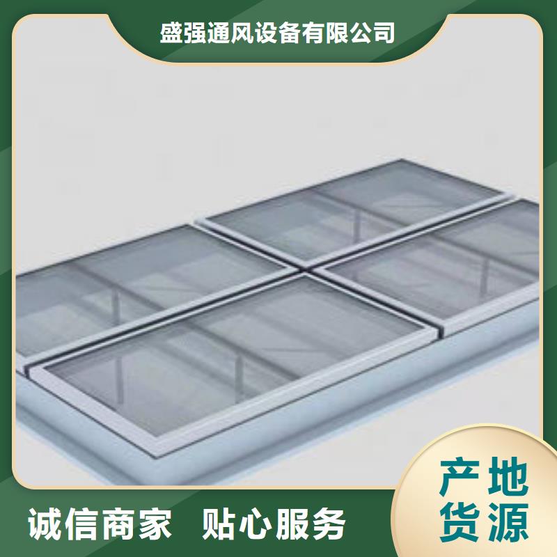 屋脊式通风天窗批发价