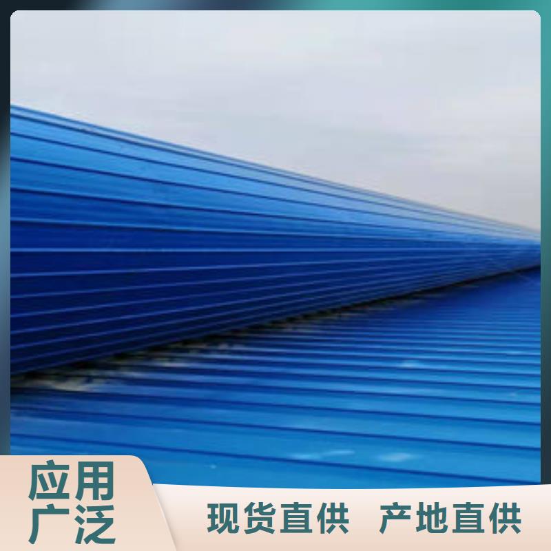 电动侧窗多少钱一米