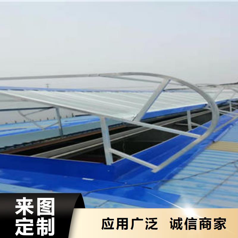 电动通风气楼厂家直供