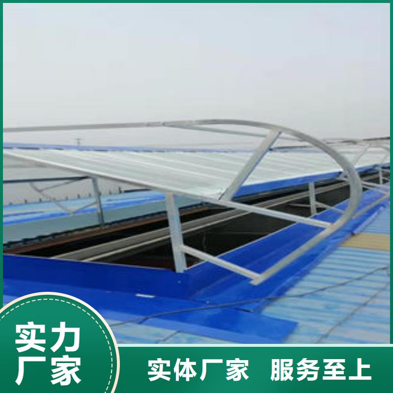 通风气楼免费拿样