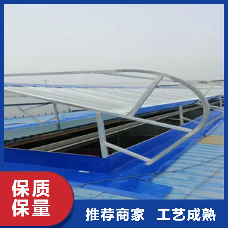 电动天窗