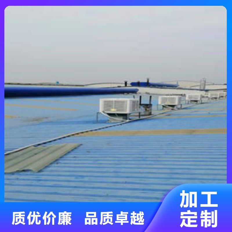 电动通风气楼厂家直供