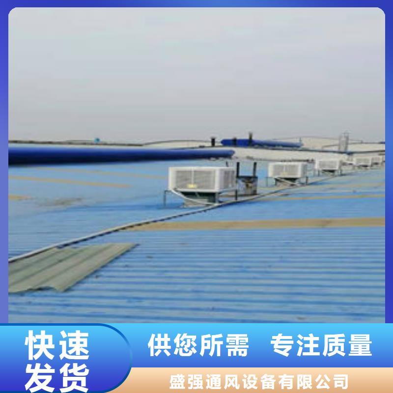 单体式电动排烟天窗来电咨询
