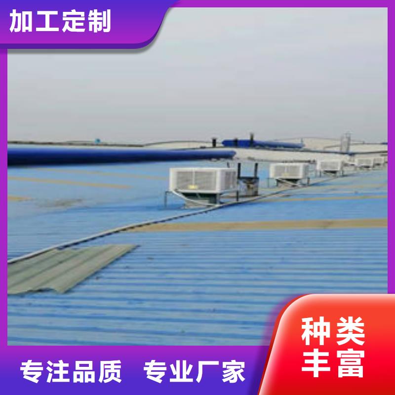 屋顶通风器