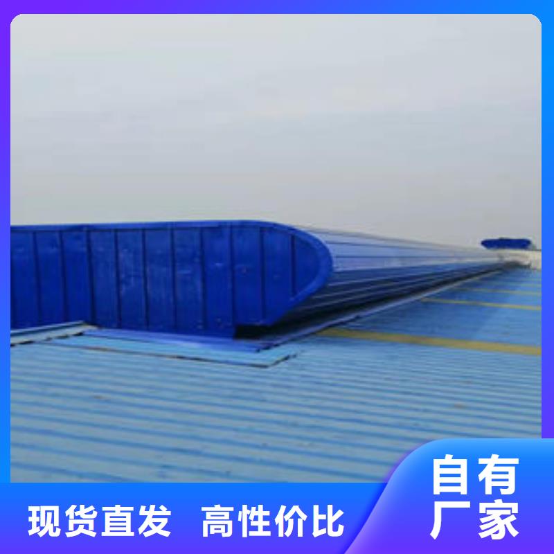单体式电动排烟天窗来电咨询