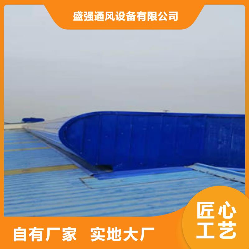 单体式电动排烟天窗来电咨询