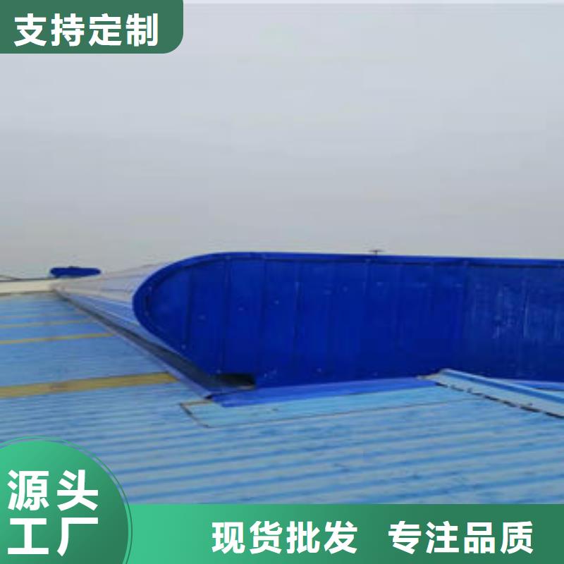 电动通风气楼厂家直供