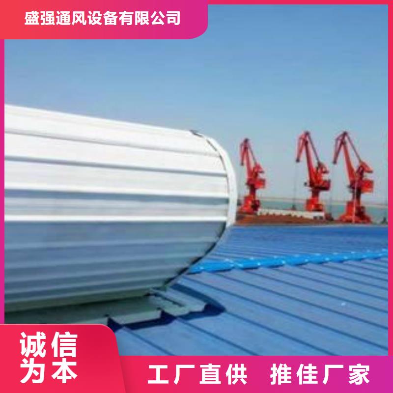 通风天窗厂家