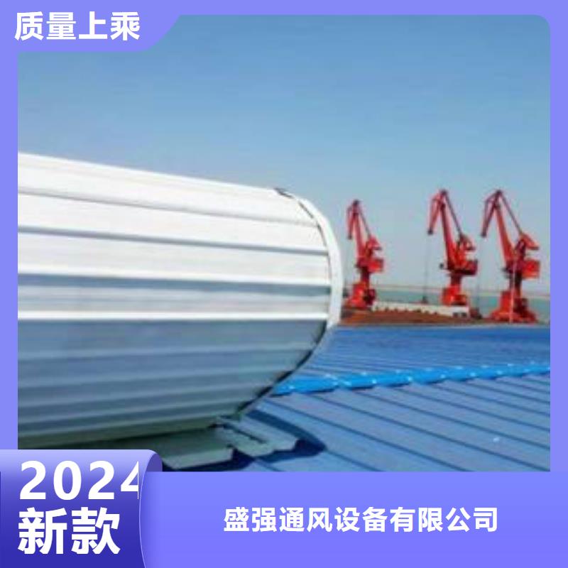 单体式电动排烟天窗来电咨询