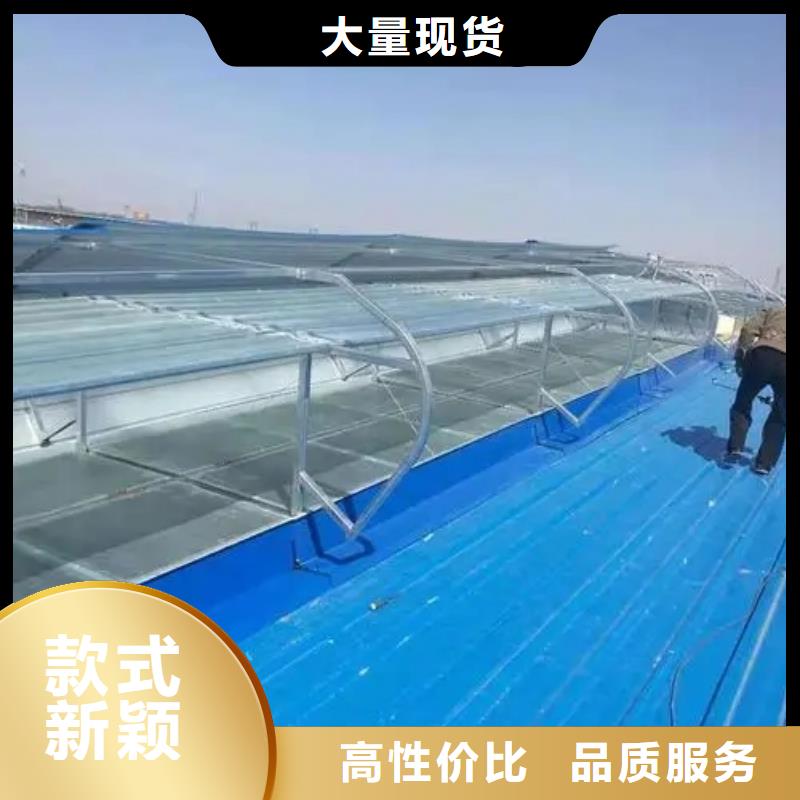 联系厂家自然通风器-【通风气楼厂家】型号齐全-盛强通风设备有限公司