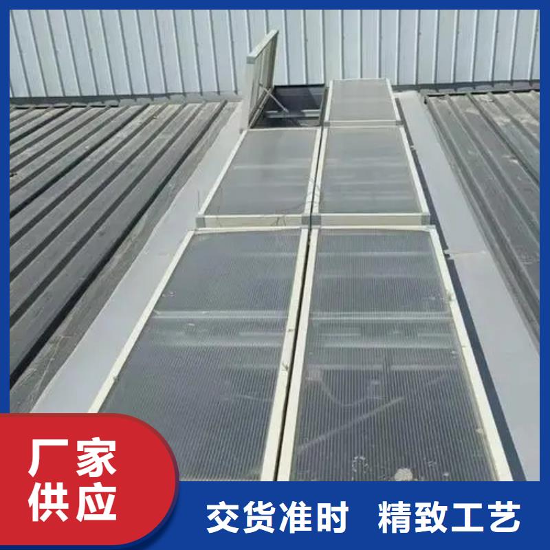 开敞式通风气楼货源充足2025+全国安装