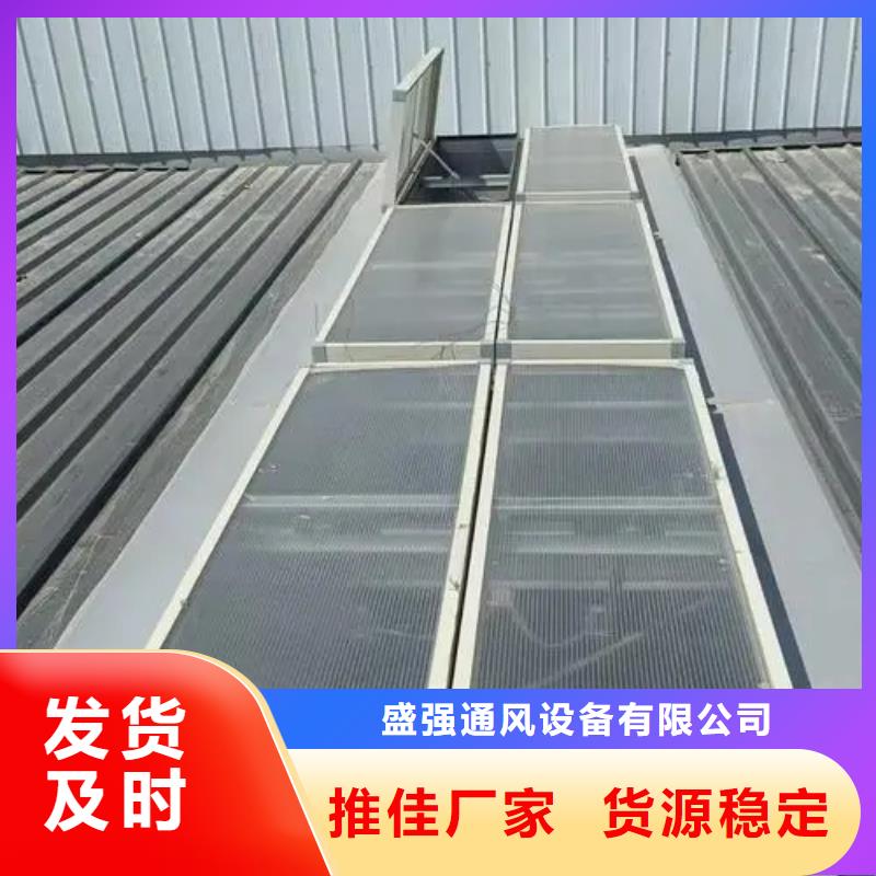 TC4型通风天窗团队2025+全国安装
