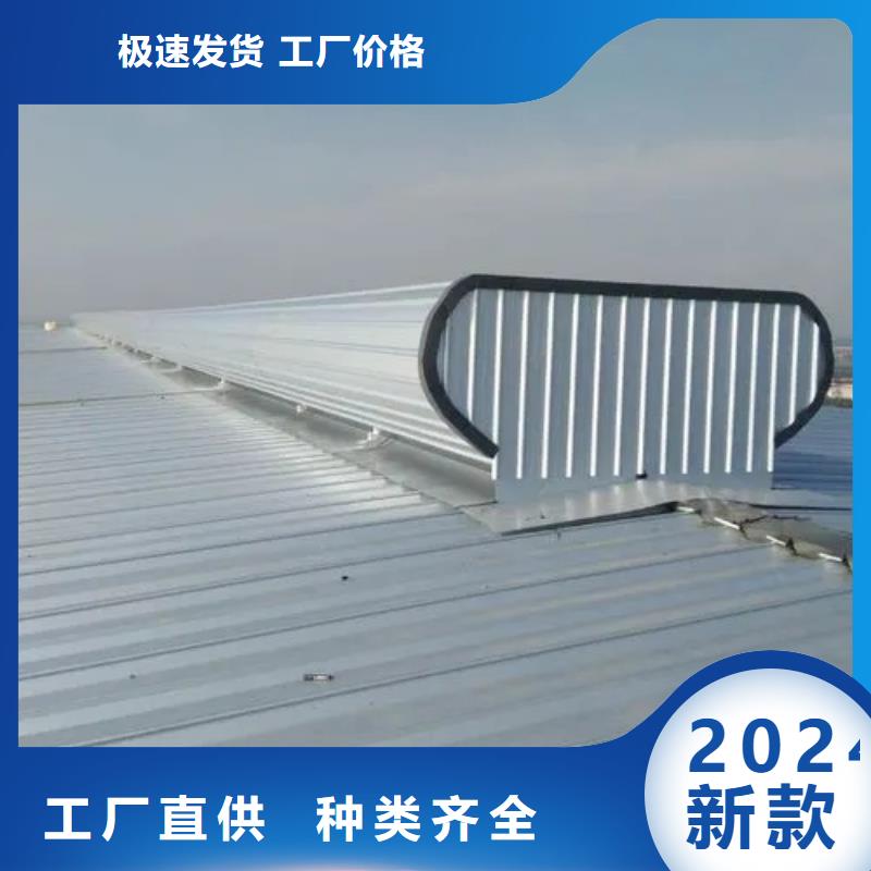 电动通风气楼承诺守信2025+全国安装