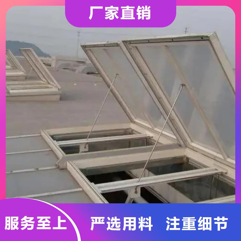 通风采光天窗-视频-通风采光天窗(盛强)覆盖地域河北省保定市唐县|涞源|邯郸|衡水|邢台|石家庄|沧州|唐山