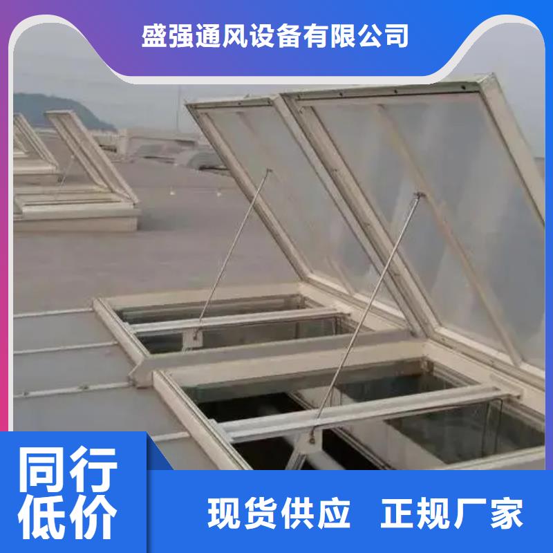县通风天窗生产厂家