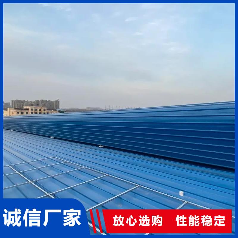 通风采光天窗-视频-通风采光天窗(盛强)覆盖地域河北省保定市唐县|涞源|邯郸|衡水|邢台|石家庄|沧州|唐山