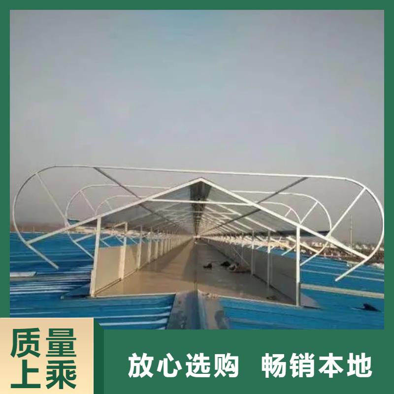 消防排烟天窗在线咨询