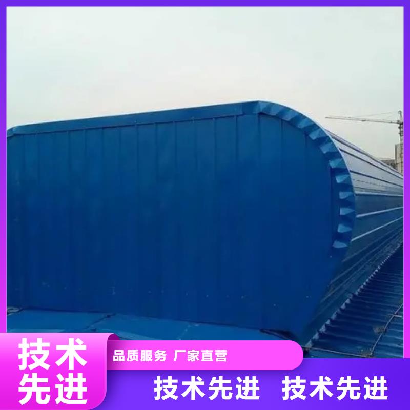 厂房通风天窗厂家价格