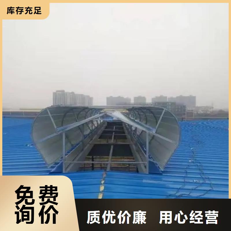通风采光天窗-视频-通风采光天窗(盛强)覆盖地域河北省保定市唐县|涞源|邯郸|衡水|邢台|石家庄|沧州|唐山