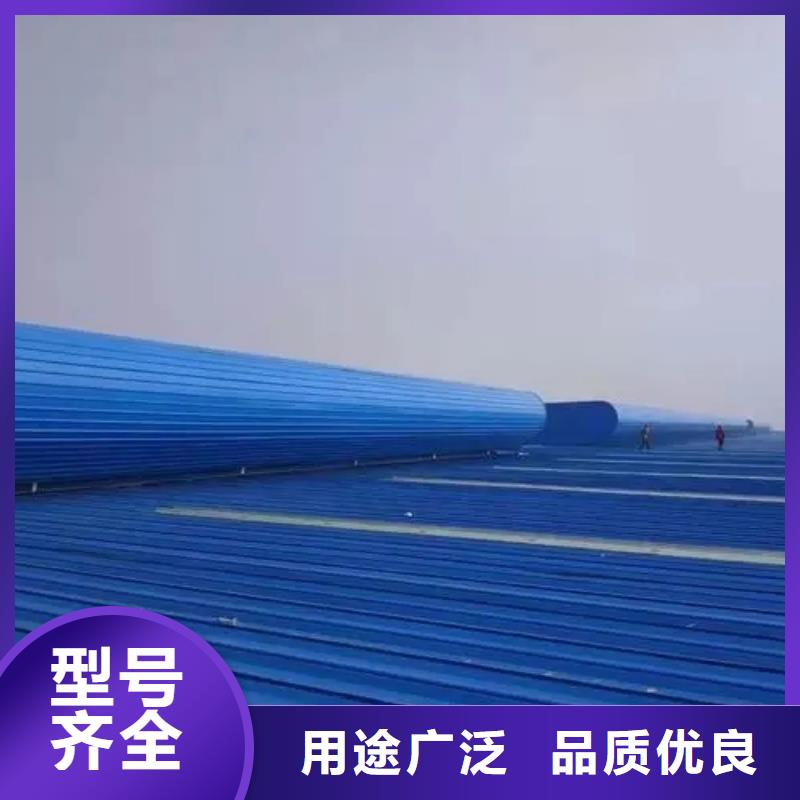 通风采光天窗-视频-广东省佛山市盛强通风采光天窗可服务区域禅城|顺德|揭阳|汕头|云浮|汕尾|梅州|阳江|韶关等