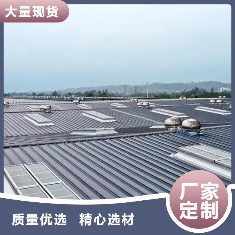 通风采光天窗-视频-山西省大同市盛强通风采光天窗可服务区域矿区|天镇|忻州|晋城|运城|吕梁等