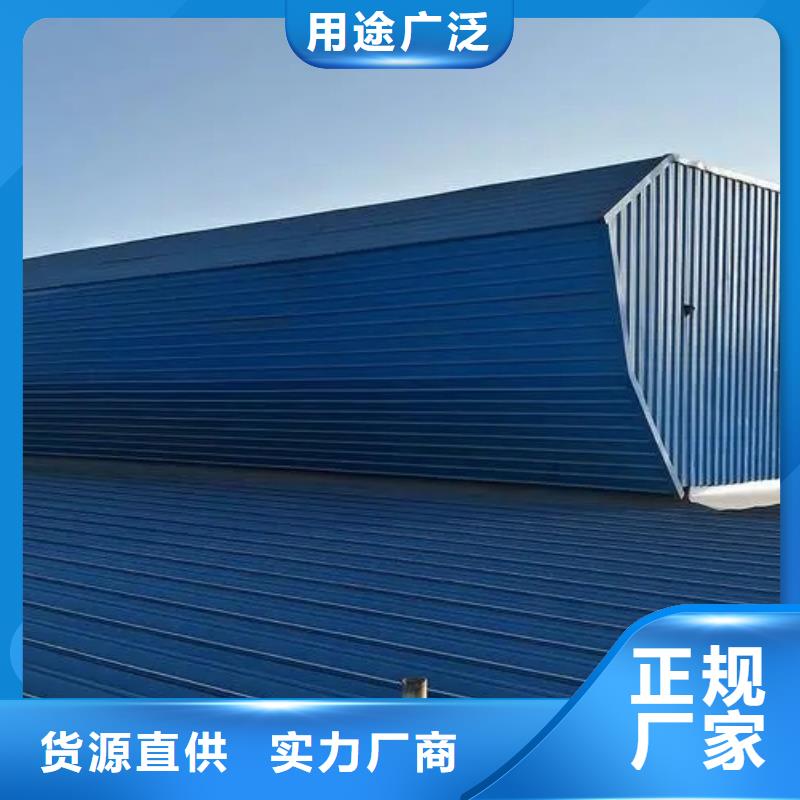 厂房通风天窗厂家价格