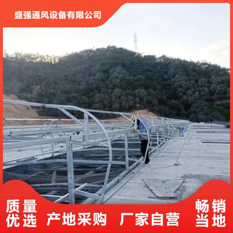 通风采光天窗-视频-通风采光天窗_湖北省咸宁市市场覆盖通山|嘉鱼|孝感|随州|荆州|宜昌等