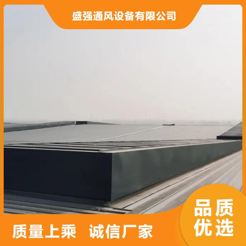 11CJ33通风气楼良心厂家