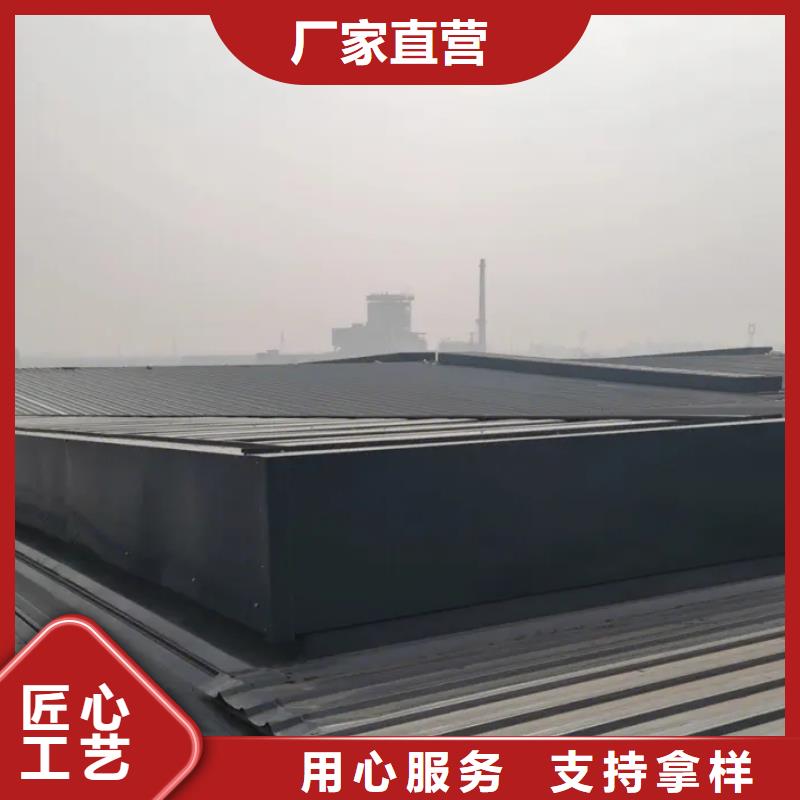 电动通风气楼
