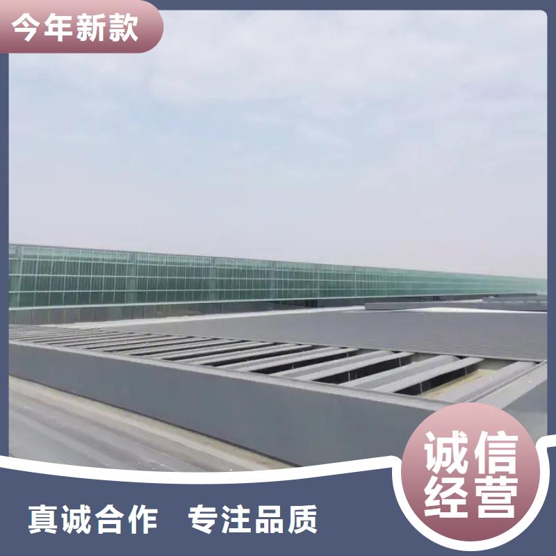 11CJ33通风气楼良心厂家