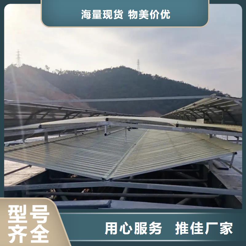 通风采光天窗-视频-灵宝|渑池|漯河|商丘|鹤壁|洛阳|许昌通风采光天窗优质原料-盛强通风设备(三门峡市分公司)