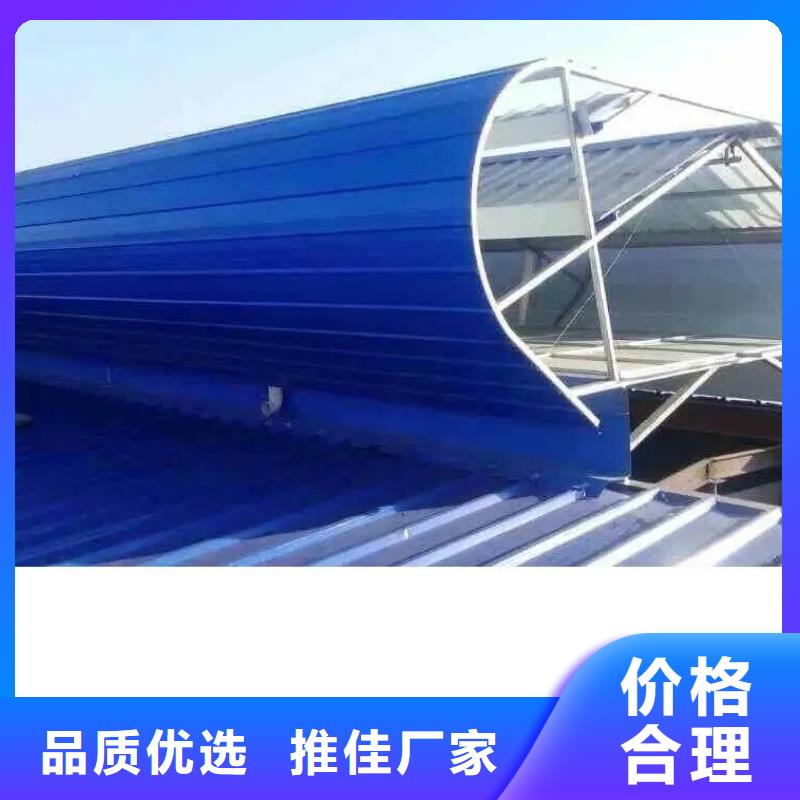 通风采光天窗-视频-山西省大同市盛强通风采光天窗可服务区域矿区|天镇|忻州|晋城|运城|吕梁等