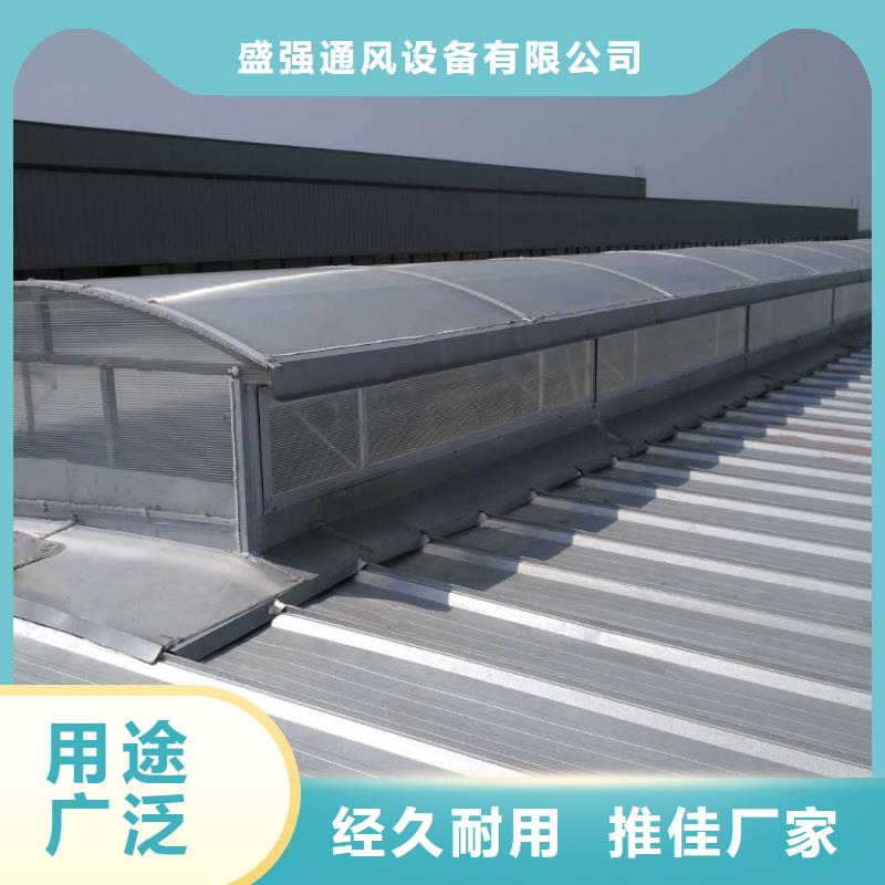 电动天窗近期行情